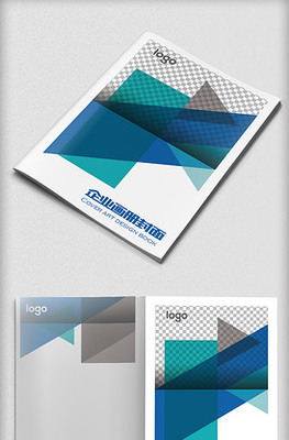 簡(jiǎn)約大氣，彰顯不凡 企業(yè)形象畫冊(cè)設(shè)計(jì)的藝術(shù)與策略